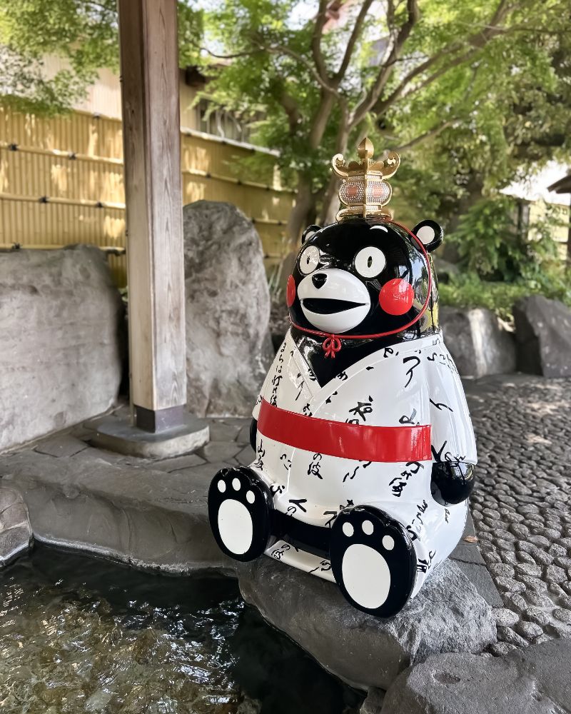 湯の端公園 あし湯 Yunohata Park Footbath